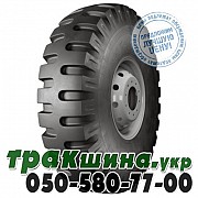 Кама 6.50 R10 122A5 PR10 Кама-404 (погрузчик) Белая Церковь