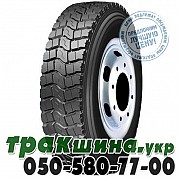 Wosen 10.00 R20 149/146K PR18 WS648 (ведущая) Винница