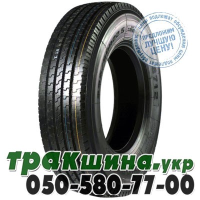 Wosen 315/70 R22.5 154/150M PR20 WS712 (рулевая) Винница - изображение 1