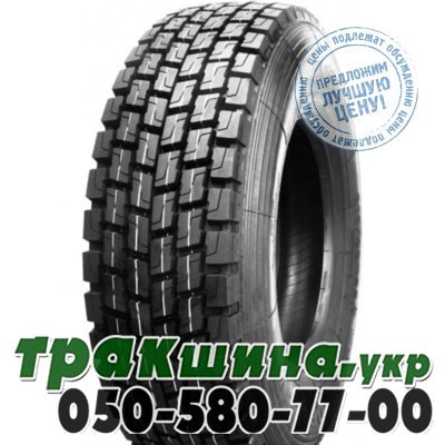 Wosen 11 R22.5 146/143M PR16 WS816 (ведущая) Винница - изображение 1