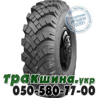 АШК 14.00 R20 155B PR16 ОИ-25 (универсальная) Винница - изображение 1