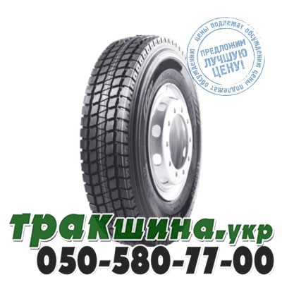 Белшина 11.00 R20 150/146K PR16 Бел-310 (универсальная) Винница - изображение 1