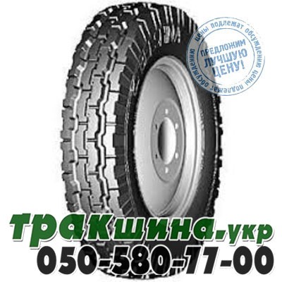 Белшина 9.00 R20 112A8 PR6 Бел-311 (с/х) Винница - изображение 1