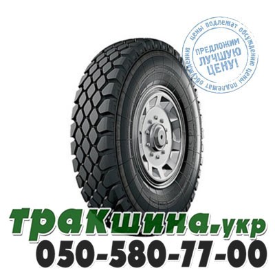 Белшина 9.00 R20 140/137J PR14 ИН-142БМ (универсальная) Винница - изображение 1