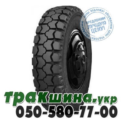 Белшина 8.25 R20 125/122J PR10 К-84М, У-2 (универсальная) Винница - изображение 1