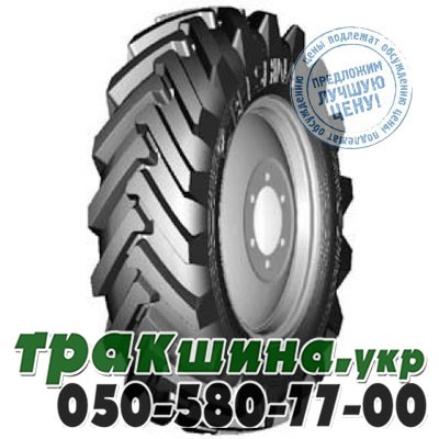 Белшина 11.20 R20 114A6 PR8 Ф-35-1 (с/х) Винница - изображение 1