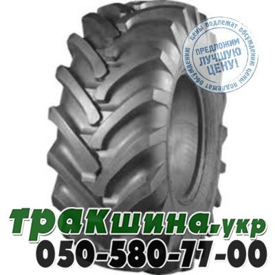 Белшина 7.00 R12 PR12 Ф-41-1 (с/х) Винница - изображение 1