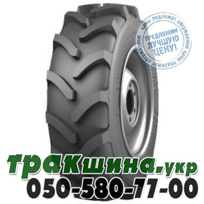 Волтаир 11.20 R20 120A8 PR8 VL-40 (с/х) Винница - изображение 1
