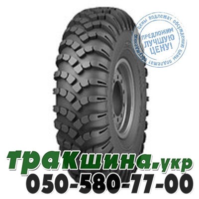 Волтаир 16.00 R24 PR12 Я-140А (индустриальная) Винница - изображение 1