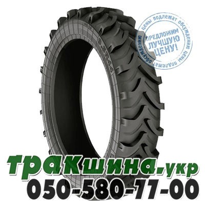 Днепрошина 9.50 R44 127A8 DE-16 (с/х) Винница - изображение 1