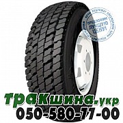 Кама 235/75 R17.5 132/130M NR-202 (ведущая) Винница