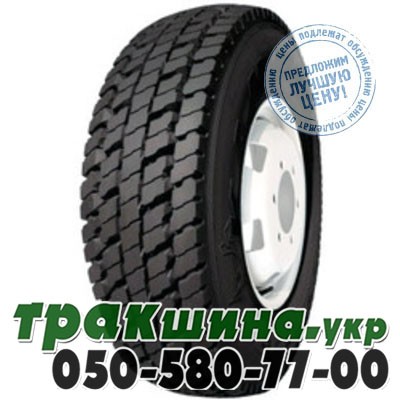 Кама 235/75 R17.5 132/130M NR-202 (ведущая) Винница - изображение 1
