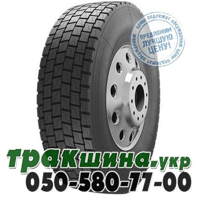 Satoya 10.00 R20 149/146K PR18 SD-062 (ведущая) Днепр - изображение 1