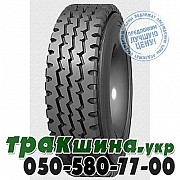 Satoya 9.00 R20 144/142K PR16 SU-022 (универсальная) Днепр