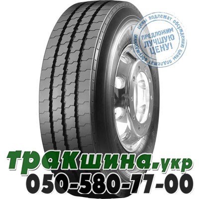 Sava 265/70 R19.5 140/138M Avant A3 (рулевая) Днепр - изображение 1