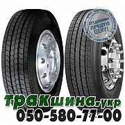 Sava 215/75 R17.5 126/124M Avant A4 (рулевая) Днепр