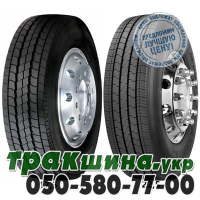 Sava 235/75 R17.5 132/130M Avant A4 (рулевая) Днепр - изображение 1