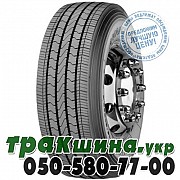 Sava 315/60 R22.5 152/148L Avant A4 Plus (рулевая) Днепр