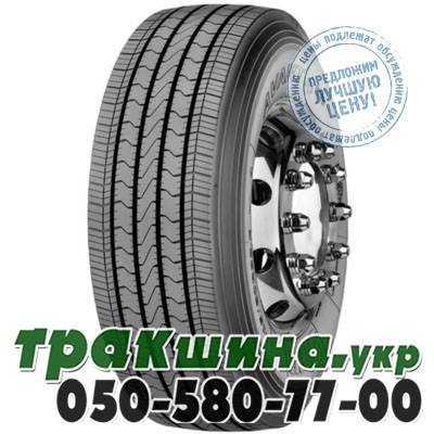 Sava 315/60 R22.5 152/148L Avant A4 Plus (рулевая) Днепр - изображение 1