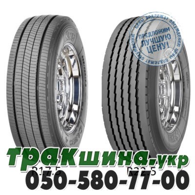 Sava 235/75 R17.5 143/141J Cargo 4 (прицепная) Днепр - изображение 1