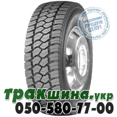 Sava 245/70 R19.5 136/134M Orjak O3 (ведущая) Дніпро - изображение 1