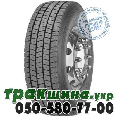 Sava 215/75 R17.5 126/124M Orjak O4 (ведущая) Дніпро - изображение 1