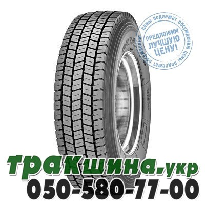 Sava 295/60 R22.5 150K/149L Orjak O4 Plus (ведущая) Дніпро - изображение 1