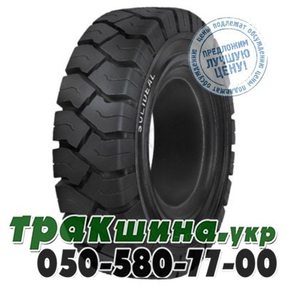 Solideal 18.00/7 R8 Magnum (индустриальная) Дніпро - изображение 1