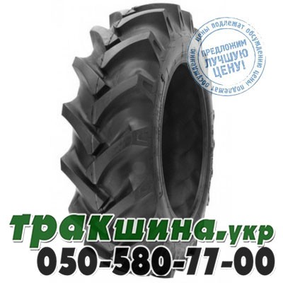 Speedways 11.20 R28 118A8 PR8 Gripking (с/х) Дніпро - изображение 1