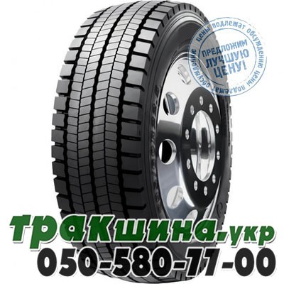 Sunfull 295/80 R22.5 152/148M HF326 (ведущая) Дніпро - изображение 1