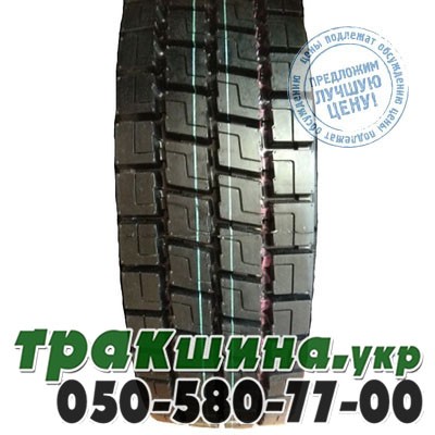 Sunfull 315/80 R22.5 156/152L HF328 (ведущая) Дніпро - изображение 1