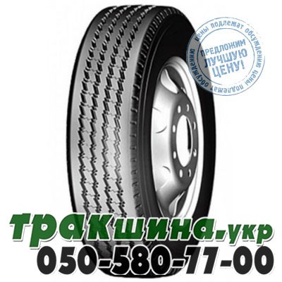 Sunfull 10.00 R20 149/146K PR18 HF606 (рулевая) Дніпро - изображение 1