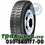 Wosen 10.00 R20 149/146K PR18 WS648 (ведущая) Дніпро