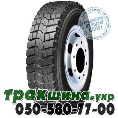 Wosen 10.00 R20 149/146K PR18 WS648 (ведущая) Дніпро - изображение 1