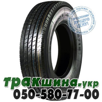 Wosen 315/70 R22.5 154/150M PR20 WS712 (рулевая) Дніпро - изображение 1