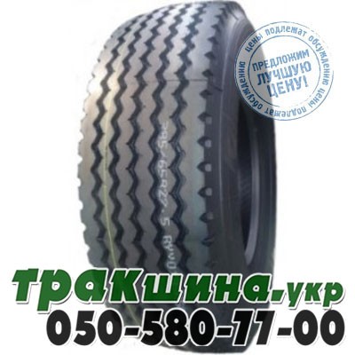 Wosen 385/65 R22.5 160L WS766 (прицепная) Дніпро - изображение 1