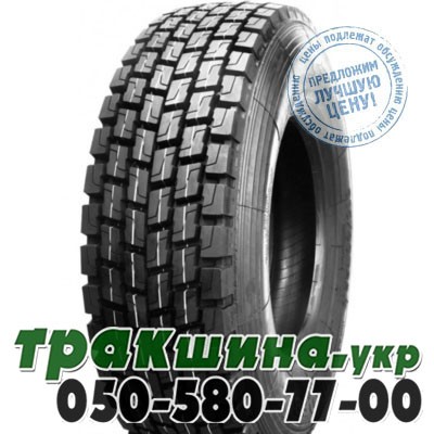 Wosen 315/80 R22.5 156/152L WS816 (ведущая) Дніпро - изображение 1