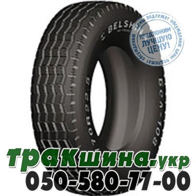 Белшина 275/70 R22.5 149/145J Бел-108М (универсальная) Дніпро - изображение 1