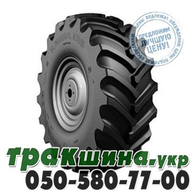 Белшина 710/70 R42 173D Бел-175 (с/х) Днепр - изображение 1