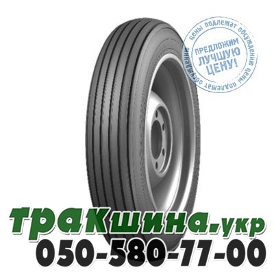 Волтаир 10.00/75 R15.3 126A8 PR12 TVL-2 (с/х) Днепр - изображение 1