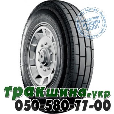 Волтаир 6.00 R16 Л-225 (с/х) Дніпро - изображение 1