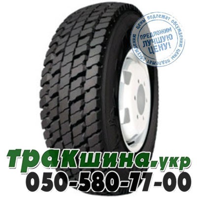 Кама 235/75 R17.5 132/130M NR-202 (ведущая) Дніпро - изображение 1