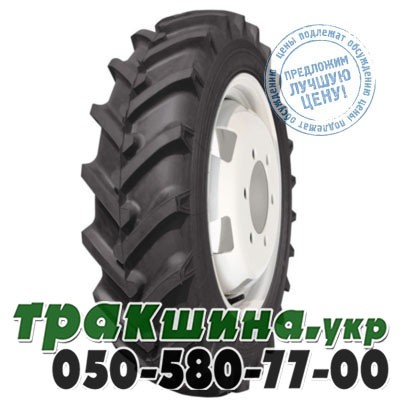 Кама 13.60 R38 128A8 PR6 Кама-405 (с/х) Днепр - изображение 1