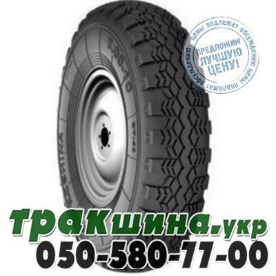 Росава 5.00 R10 70A6 PR6 DT-48 (с/х) Дніпро - изображение 1