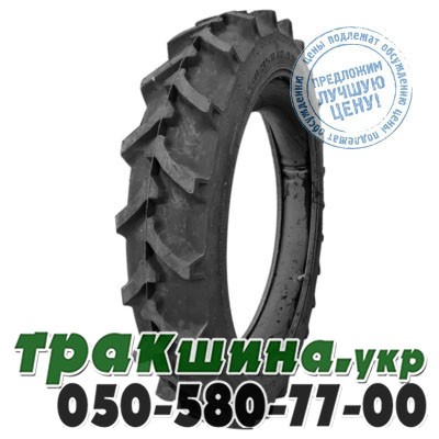 Росава 9.50 R42 118A6 PR6 IM-304 (с/х) Дніпро - изображение 1