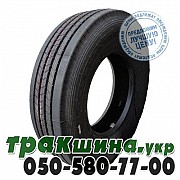 Sprint 315/80 R22.5 157/154L HK 3400 (рулевая) Житомир