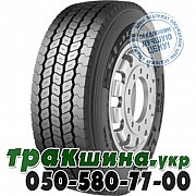 Starmaxx 215/75 R17.5 135/133J LZ305 (универсальная) Житомир