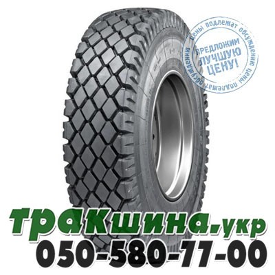 Sunfull 9.00 R20 144/142K PR16 HF616 (ведущая) Житомир - изображение 1