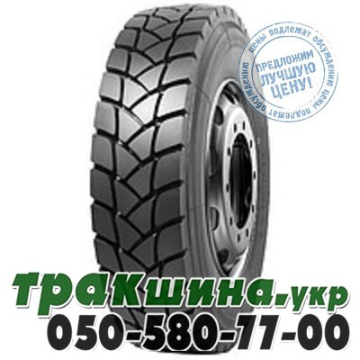 Sunfull 13 R22.5 156/152G PR20 HF768 (ведущая) Житомир - изображение 1