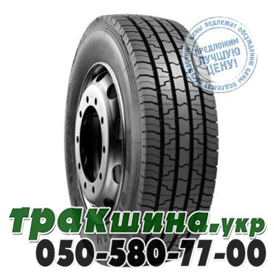 Sunfull 245/70 R17.5 143/141J SAR518 (универсальная) Житомир - изображение 1